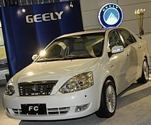 Geely FC. Foto: UnitedPictures